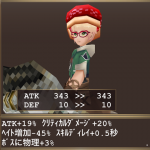 スナイパー・全属性汎用ヒドゥン装備