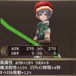 スナイパー・耐性クロスVer.2（2023年Ver）